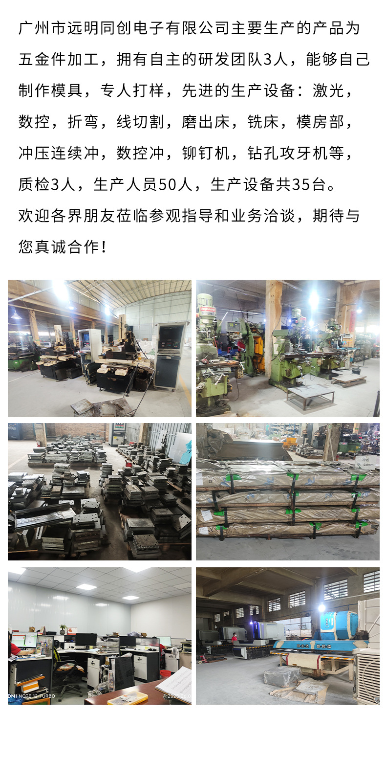 O1CN01aNafTs1HjF967iOez_!!2219866150793-0-cib.jpg?__r__=1750321170929