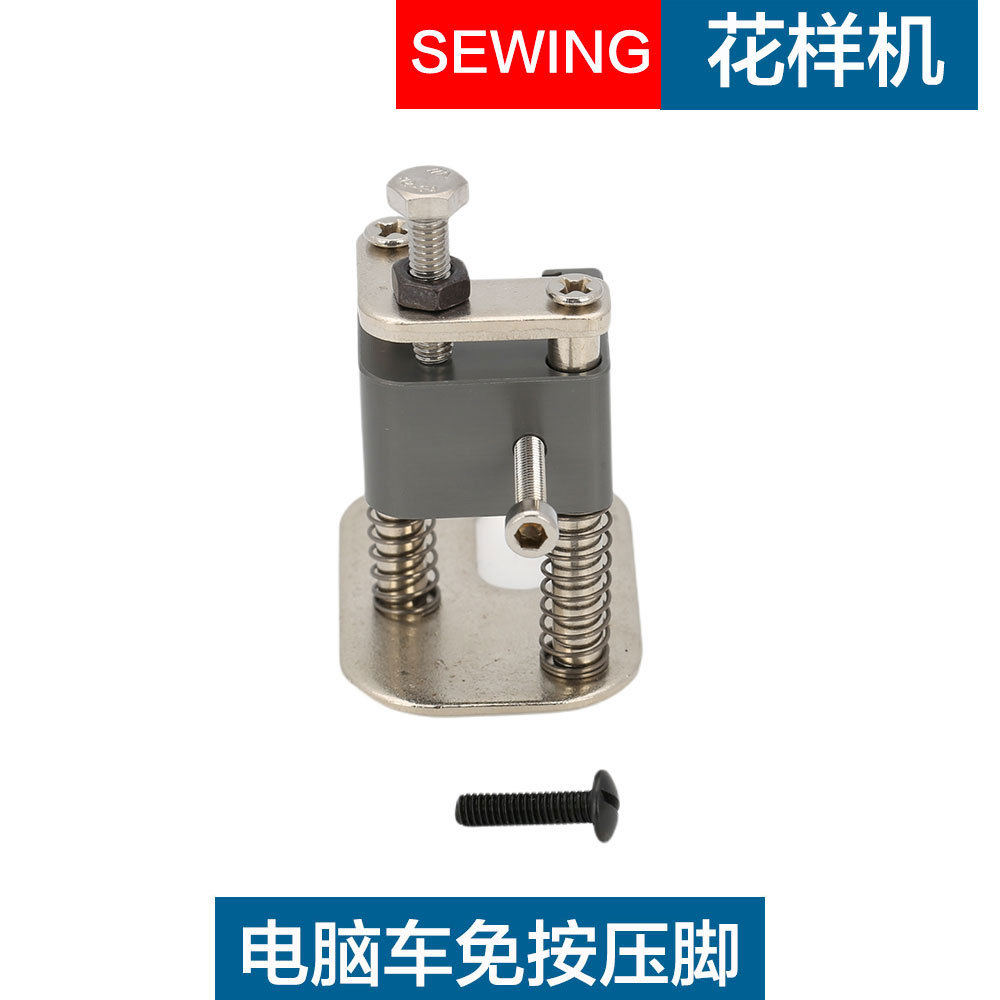 ���Գ��������ⰴѹ�� ��������ȫѹ�� ����ѹ�� �����복��ѹ��