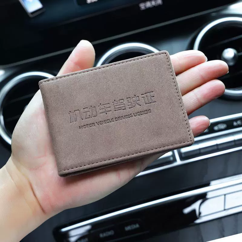 Кожаный Чехол Для водительских прав, модный брендовый Ультратонкий чехол для карт «Два в одном», Многофункциональный защитный чехол для мужских и женских водительских прав, оптовая продажа