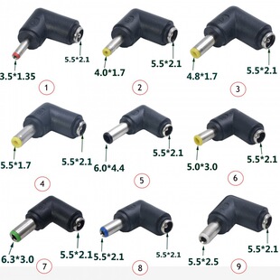 dc DC power adapter dc power adapter plug DC5.5 female to male right angle connector 90 degree bend
