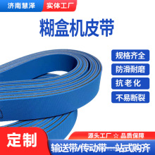 ȫ�ԄӺ��ЙCƤ�� �C�^�� ���ЙCƤ��ƽ����ӎ� ӡˢ�Cճ�ЙC��