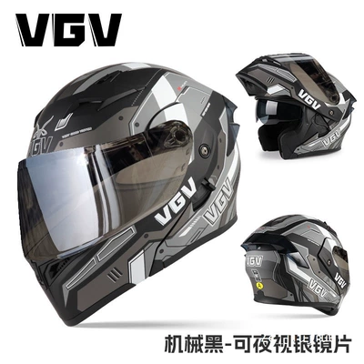 Helmet Winter, Universal Auto Parts and Accessories
