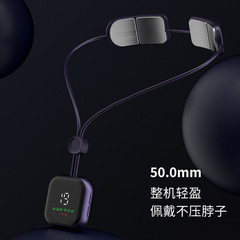 私はとてもタイプの頚椎器の頚部の知能の電動の首の肩のマッサージ器の首の肩の頚椎のパルスのマッサージ器の首の保護器です。