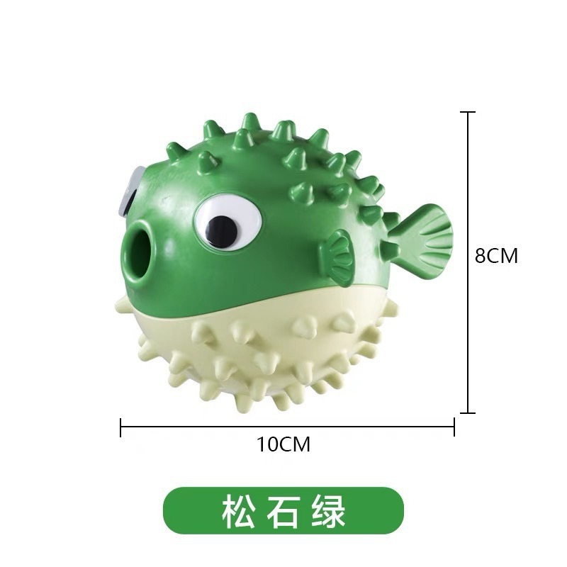 蹦蹦鱼【绿色】