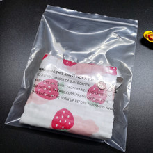 ����LDPE͸���Է��ӡˢlogo��Ϣ�����Zë�탺ͯ��Ʒ�ܷ���N�Ǵ�