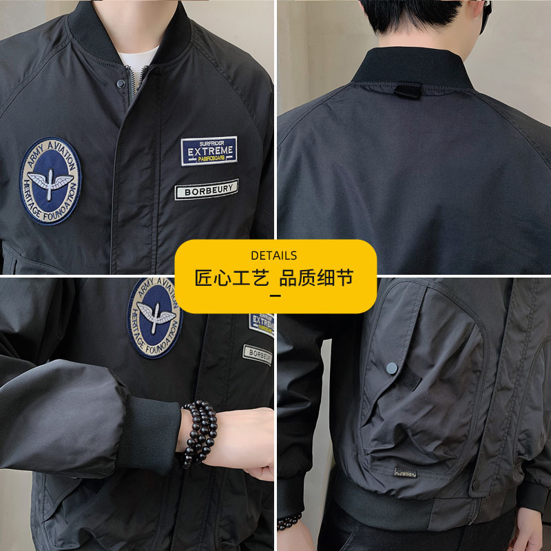 春秋季2025年新款机车外套男士潮牌帅气棒球服潮流修身夹克百搭男|undefined
