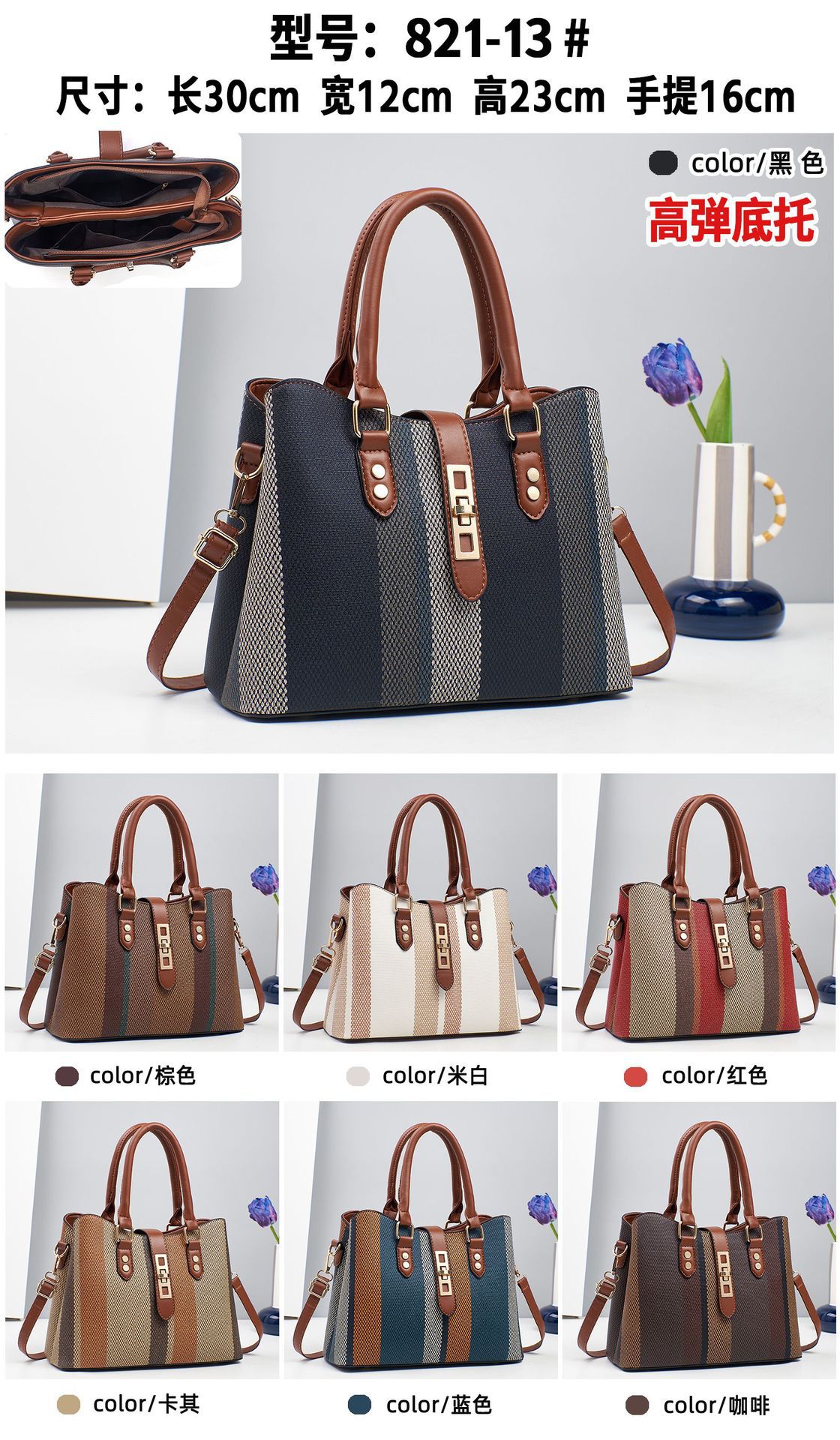 微信图片_20241014092803