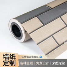 Lճ͹ŷ´uҷˮN͏dpvc