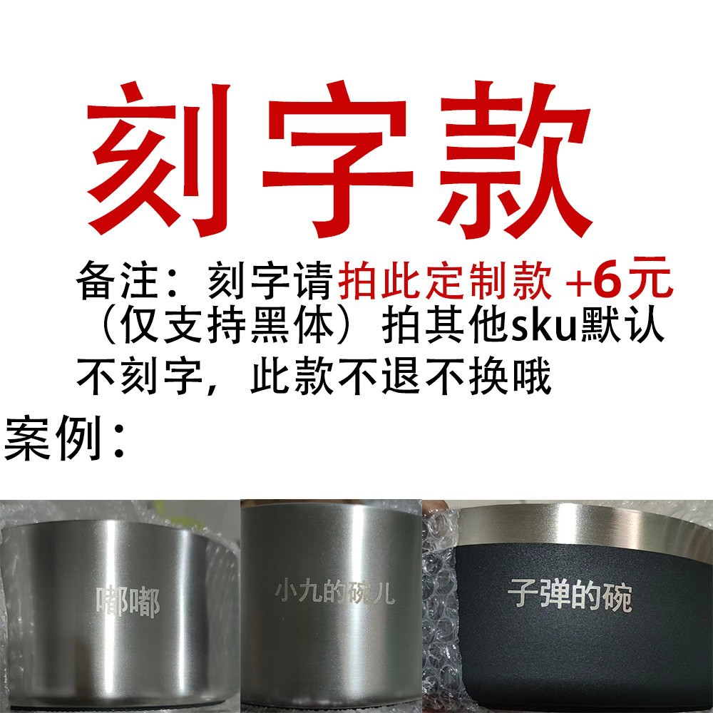 304 doble espesamiento de cuenco de perros de acero inoxidable con base antideslizante cuenco de mascotas de gran capacidad cuenco de comida para perros cuenco de alimentación