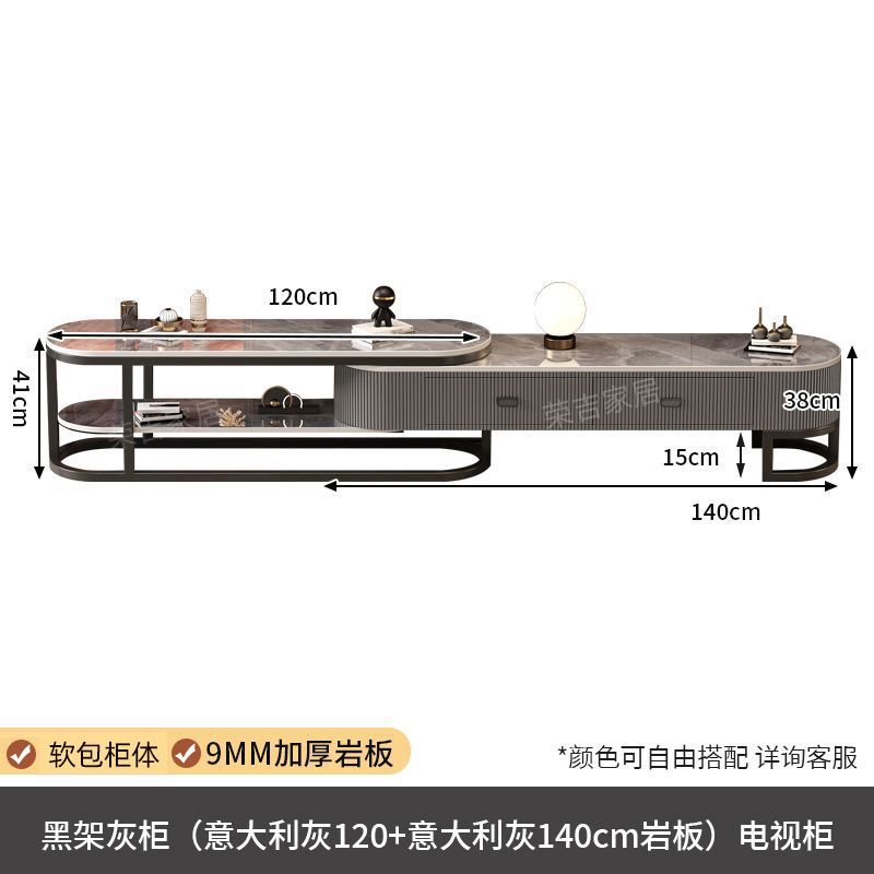 블랙 랙 회색 캐비닛 (회색 120 회색 140) TV 캐비닛
