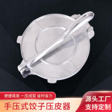 XƉCƤCƤɲى