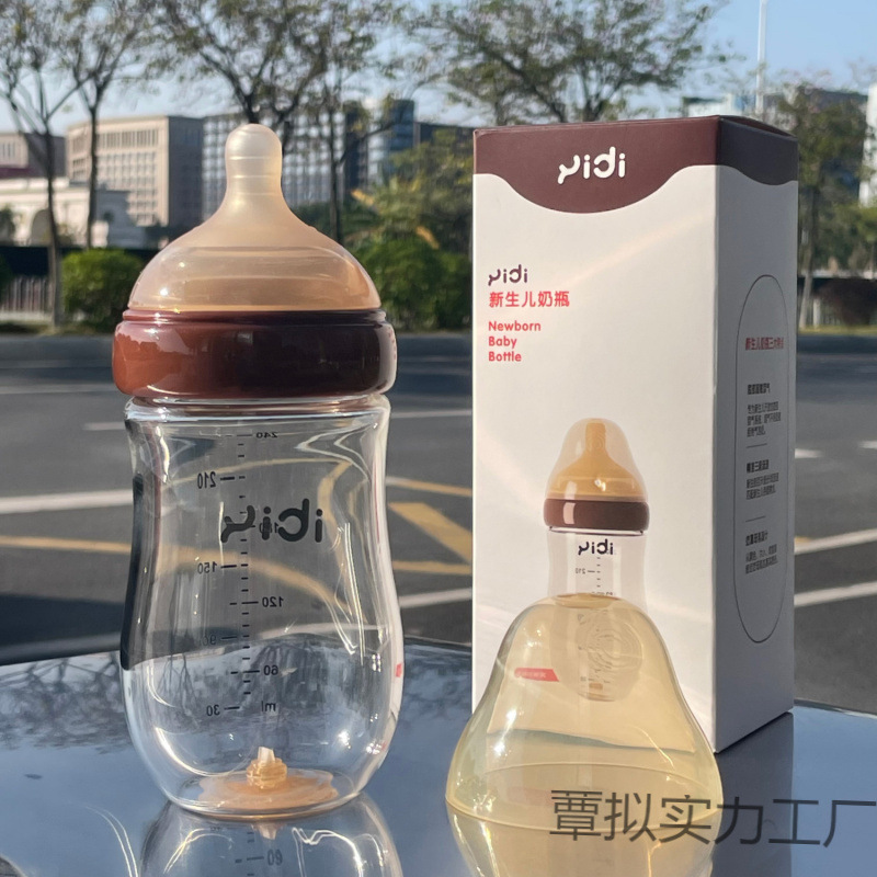 2025 新しい絶妙なベビースーパーソフトポータブル哺乳瓶新生児高ホウケイ酸ガラス哺乳瓶底空気回復模造母|undefined