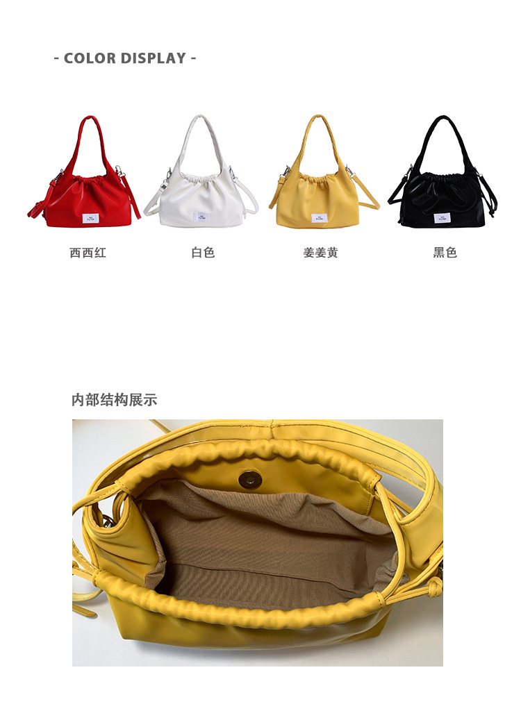 New 2025 Pleated bag for women, large-capacity, fashionable and versatile shoulder bag, nylon fabric casual commuting crossbody bag for women Specification drawing