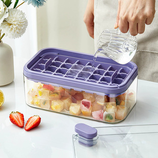 One-key ice cube pressing ice mold refrigerator square PP ice cube ice storage box kitchen tool ice box