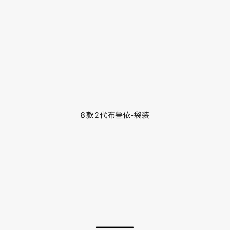 跨境新品 4.5-9cm怪兽合唱团手办公仔怪物模型摆件玩偶 13款袋装|undefined