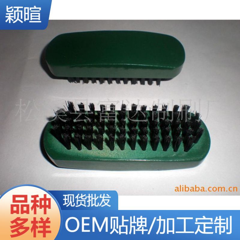 尼龙丝刷小型尼龙丝圆盘刷 马毛毛刷 纺织皮革皮鞋衣服护理清洁刷