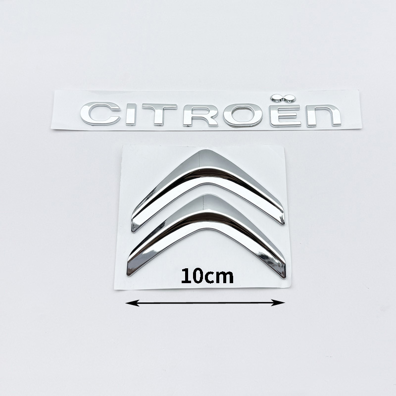 Suitable for Citroen C4 C5 Sega Ds5 Ls Ds6 Original Rear Car Logo Citroen English Logo Letter Sticker
