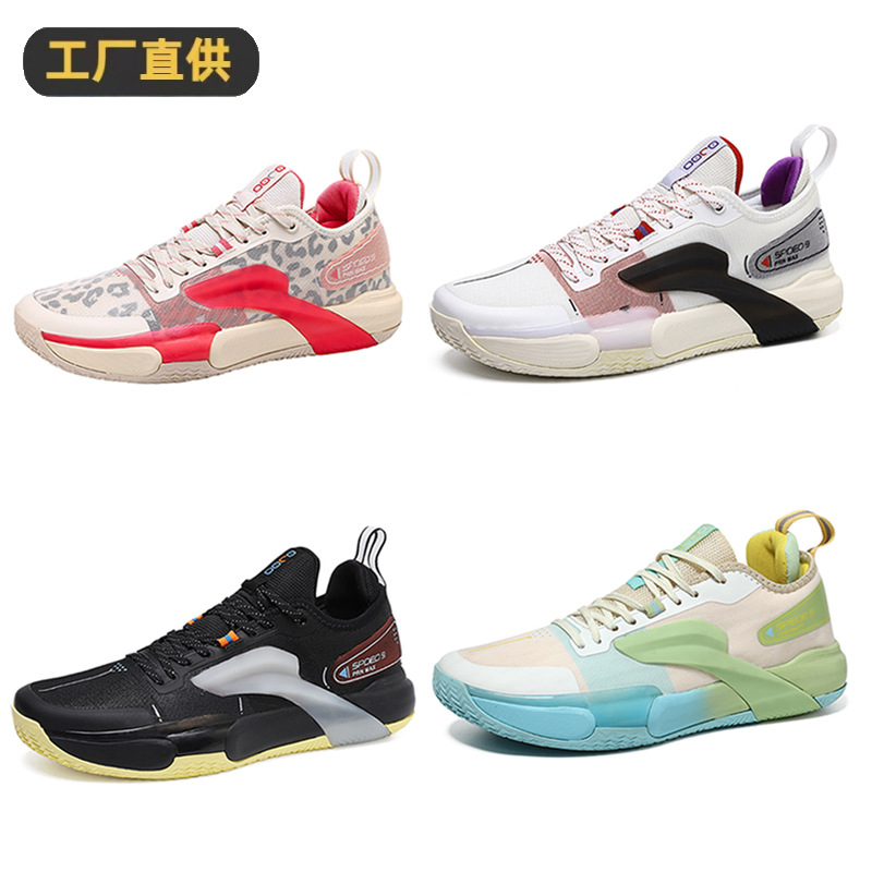 Breathable sports basketball fashionable lightweight running…