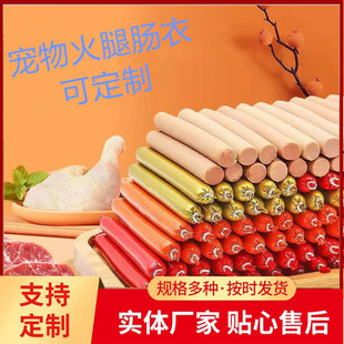 �����c�� �������ʳƷ���b �����Ƥ �׿s�c�� ���ϰ��b