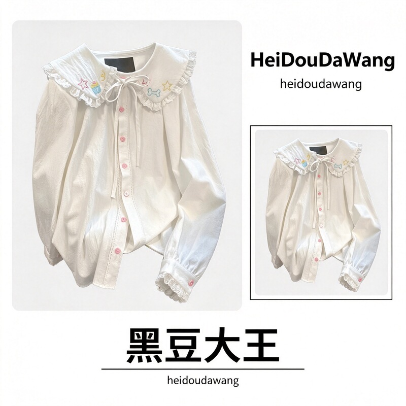 Japanese-style soft girl cute doll collar lace trim shirt for women, vintage long-sleeve top