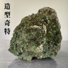 �ⶨʯԭʯ��ˮʯͷ��ˮʯ����΢�������Ѳ�������ɽ����ʯ��ڼ�