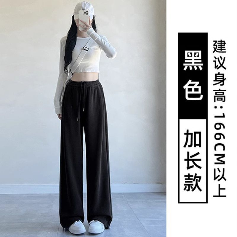 羊羔绒运动裤子女秋冬季高腰休闲加厚棉裤阔腿直筒小个子加绒卫裤|undefined