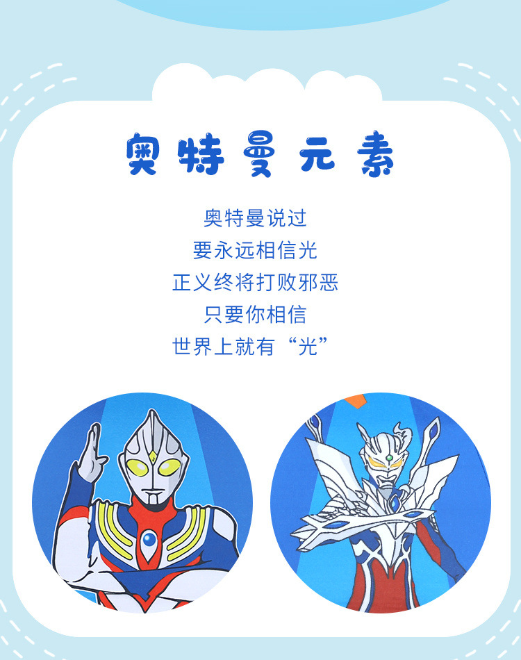 5df02a4e-88d9-4488-a974-9ecc23998812.jpe