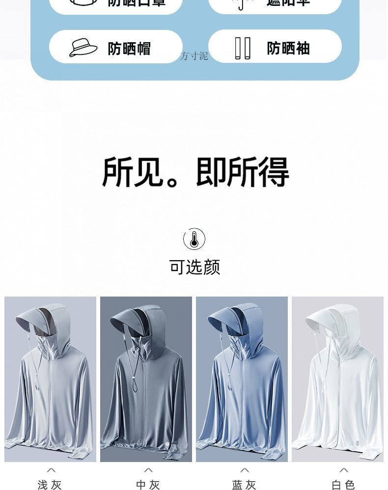 c30b0a99-6cb0-4fc7-b2d5-3547412c95e1.jpe