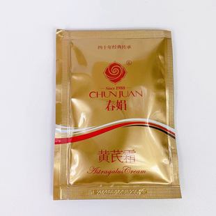 �����S��˪30g���b