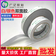 �Vӛ�y�z���z�p���z�yɫ��ɫӡˢ�����p���z����N�����LOGO���z