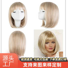 欧美时尚化纤假发女短发BOBO金色WIGS头套亚麻色假发速卖通AMAZON