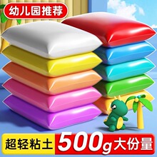 ճ����ͯ�׃��@������500����С�W������Ƥ���ֹ�