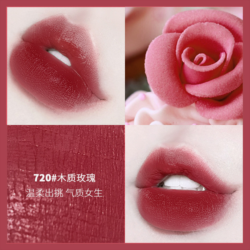 720 광장 # 나무 장미