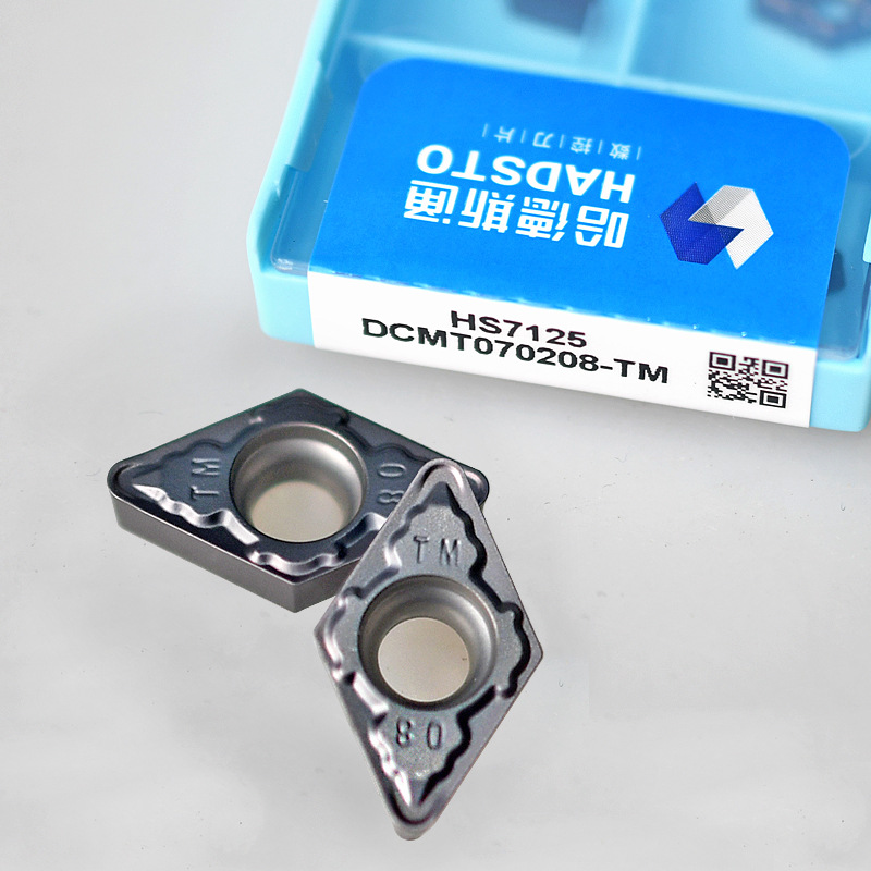 哈德斯通数控刀片HS7125 HS7225 DCMT11T304-MP DCMT070204