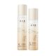 Ximuyuan Bacteria Water Emulsion Sensitive Skin Oil Control Pores Fine Cleansing Water Emulsion Set Makeup Skin Care Products