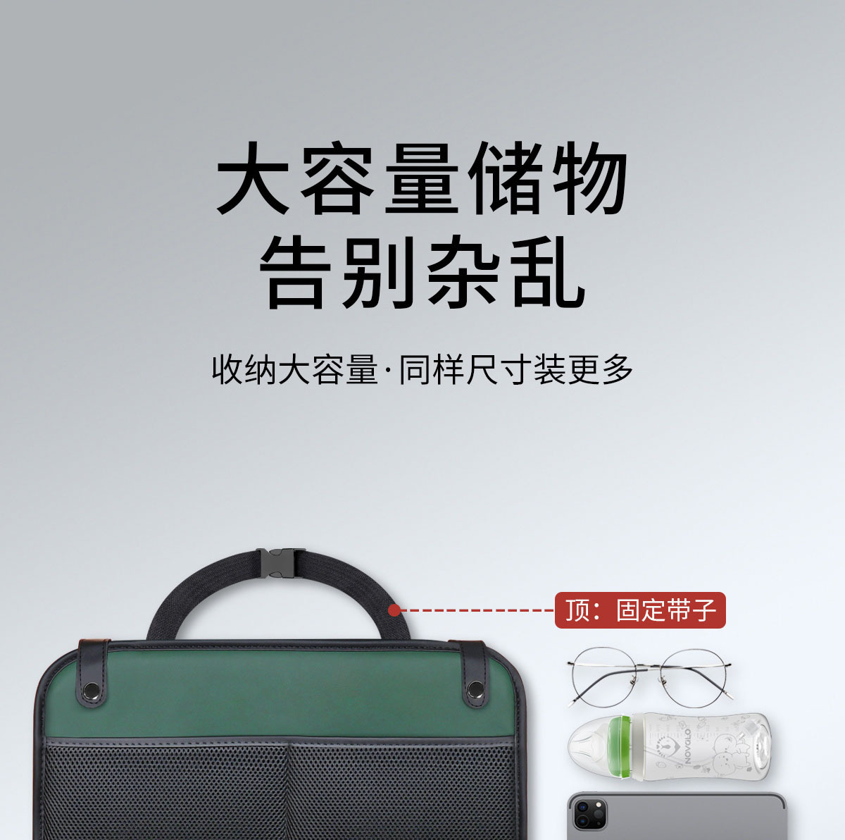Car chair back storage bag car small table board paper towel hanging box hanging table board universal