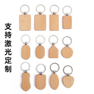 �羳�F؛���lľ�|耳׿ۼ�����ֿհ�ľ�^��ľ������Ƅ����Ʒ