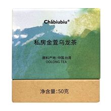 chabiubiu˽�����������50g/���ͶY�۲ͻ��ݲ�Ƶ�Y����ֶY