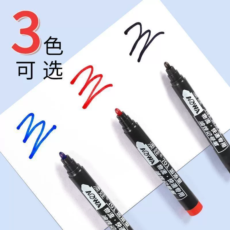 Capacious black multi-use waterproof quick dry rollerball pen, marker
