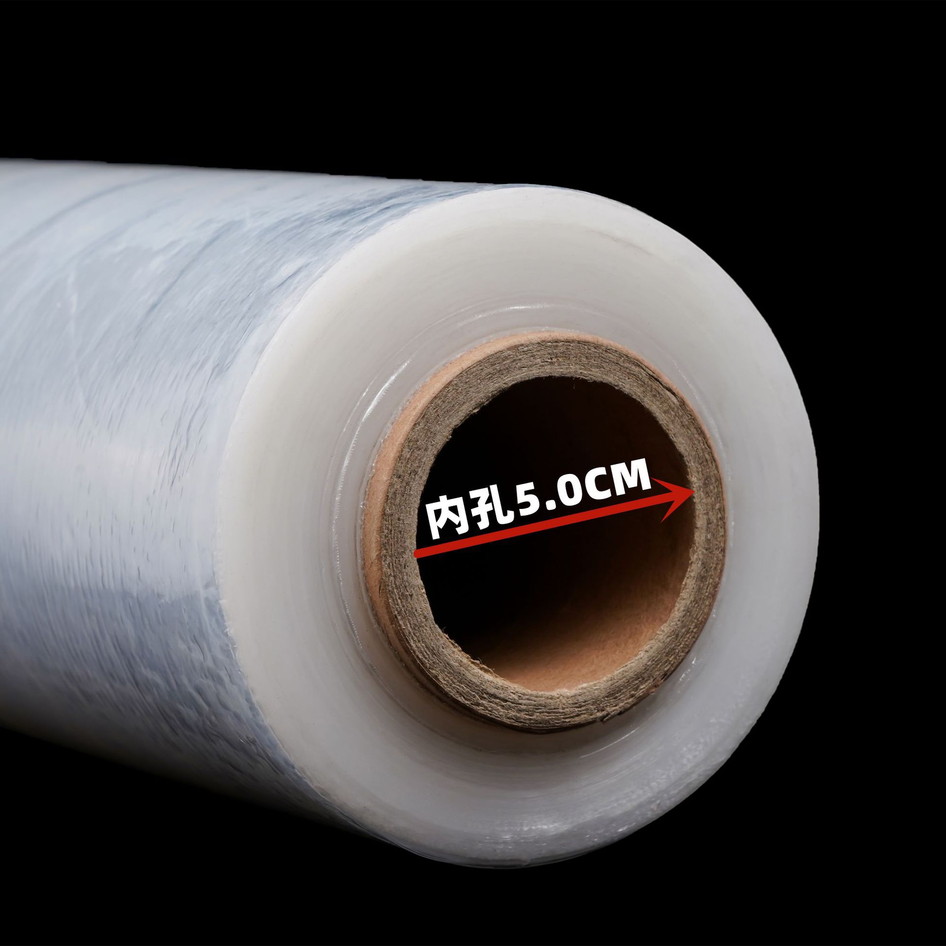 Yulang embalaje película de bobinado PE película de estiramiento 50 película de embalaje autoadhesiva película de plástico transparente pequeño fabricante de película de bobinado