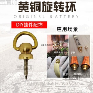 �S���D�h�������J�w�^���ӽ�܇��耳׿�DIY�Ʒ���