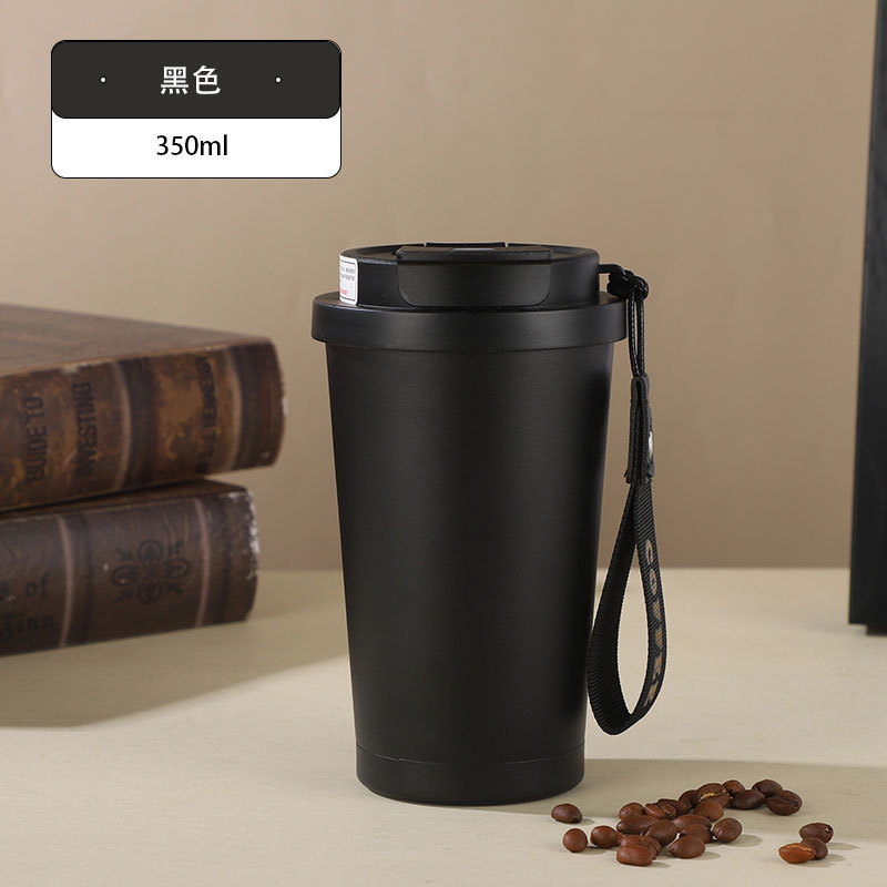 新款高颜值铃兰杯304不锈钢咖啡杯带提绳便携随手杯车载汽车水杯|undefined