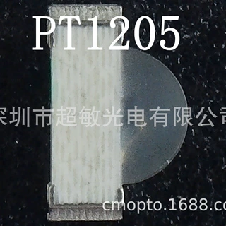 侧面感光贴片光敏三极管PT1205/A8