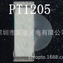感光侧面pt1205a8三极管