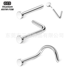 F136⁈A��5��L��7�ֱ�ᔴ��G23⁺Ͻ𴩴��Ʒ�ǭh���и�