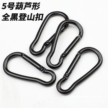 ��̖5cm 4.0�ֺ��J�μ���ɫ�Ӿ����耳׶��C�����h�����ɽ��