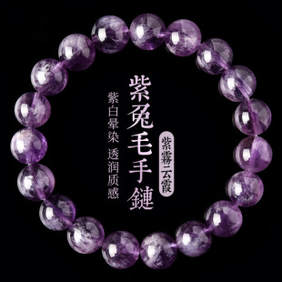���_�Rˮ�� ����ë ˮ���ִ� ��������ë diy�Ʒ��� ���l