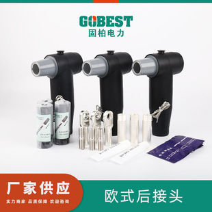 ����S��10KV �Wʽ��|��֧����^��Ӳ���^��|�ֽ������^