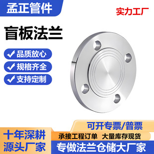 ���mä�巨�m�w�ܰ�Ҏ���Rȫ���Ƽӹ���������ä��316���m�P