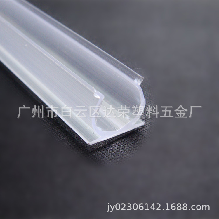 【防晒配方】彩虹管圆二线灯带直径13mm半圆线槽（规格颜色齐全）